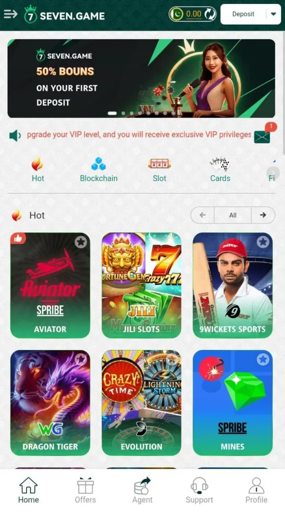 Seven Game