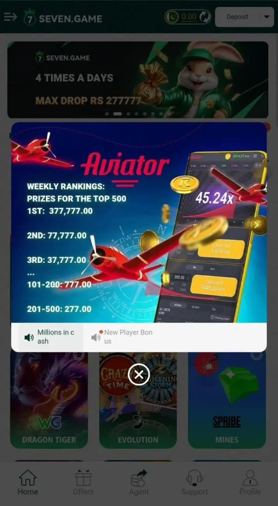 Seven Game