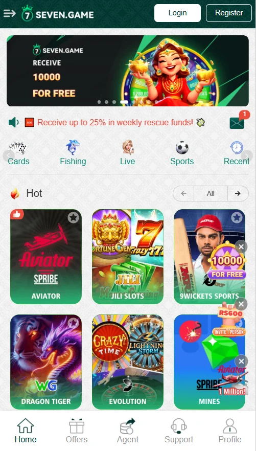 Seven Game